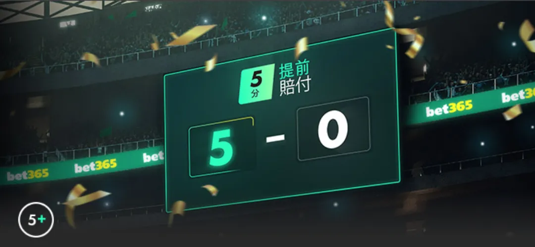 全明星赛,南北明星对,决精彩集锦,皇冠体育app下载,皇冠体育官网,澳门皇冠体育,bet皇冠体育在线