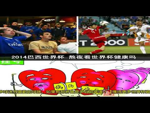 岁王钰栋处,子秀闪耀却,受伤离场,皇冠体育app下载,皇冠体育官网,澳门皇冠体育,bet皇冠体育在线