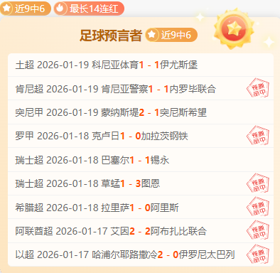 最新动态,广东队多员,受伤,皇冠体育app下载,皇冠体育官网,澳门皇冠体育,bet皇冠体育在线