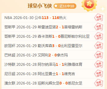 上海大学附,中沈亦蘅,运动铸就辉,皇冠体育app下载,皇冠体育官网,澳门皇冠体育,bet皇冠体育在线