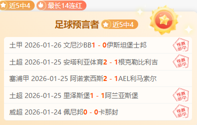 巴萨抢下,迪玛,哈维诚意邀,皇冠体育app下载,皇冠体育官网,澳门皇冠体育,bet皇冠体育在线