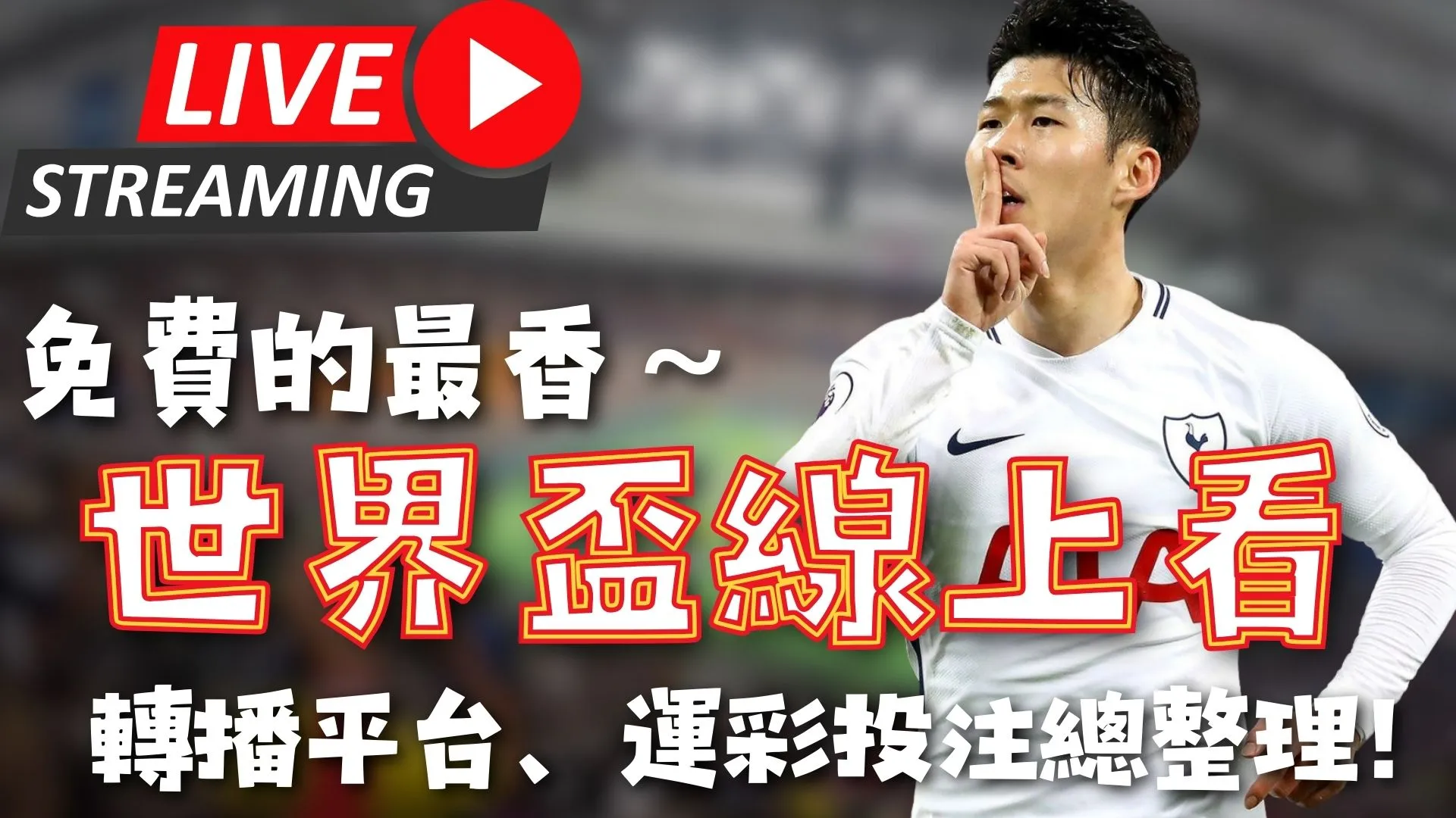 CBA,资深球员闪,耀战场,皇冠体育app下载,皇冠体育官网,澳门皇冠体育,bet皇冠体育在线