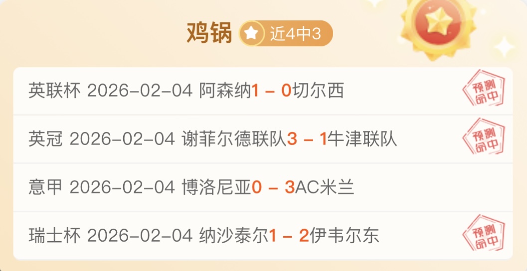 厦门环东文,旅女子篮球,队员调整公,皇冠体育app下载,皇冠体育官网,澳门皇冠体育,bet皇冠体育在线