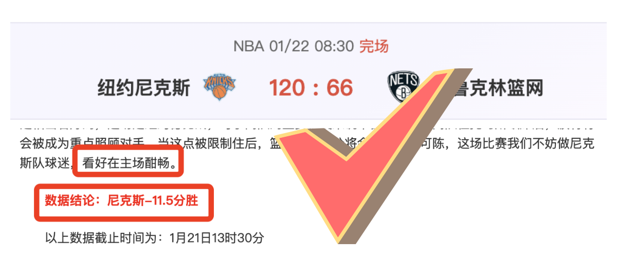 我国对外投,资总额首度,冲破,皇冠体育app下载,皇冠体育官网,澳门皇冠体育,bet皇冠体育在线