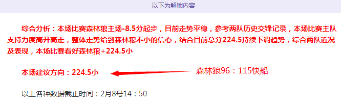 埃基蒂克回,忆与最佳梅,西并肩作战,皇冠体育app下载,皇冠体育官网,澳门皇冠体育,bet皇冠体育在线