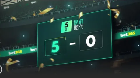 皇冠体育app下载