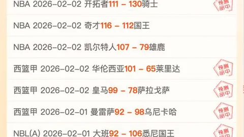 青岛半岛U梯队下月启程西班牙，角逐MIC地中海杯