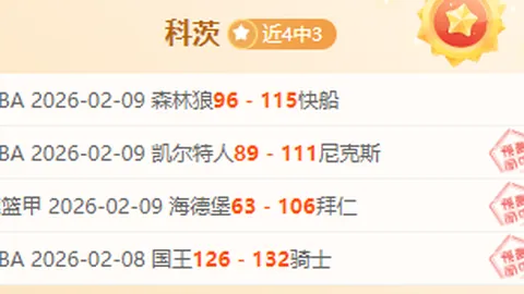 倾情回馈，粉丝盛宴：青歌公推倾情巨献！🎉🎵