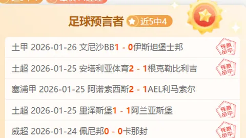 巴萨抢下B罗！迪玛：哈维诚意邀请！700万欧年薪合约震动利雅得胜利