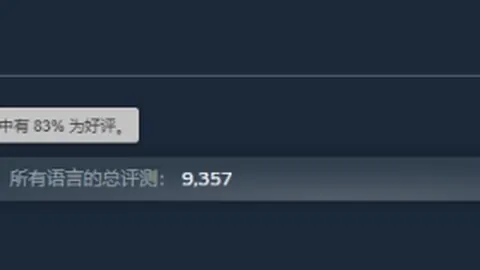 CBA：资深球员闪耀战场，广东击败吉林