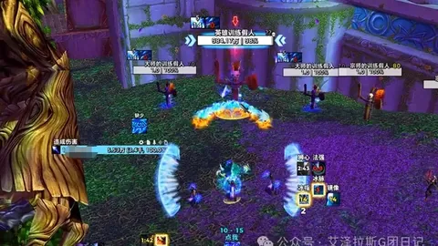 皇家馬德里与皇家貝蒂斯第38轮战平，本澤馬創造險情華金錯過破門良機