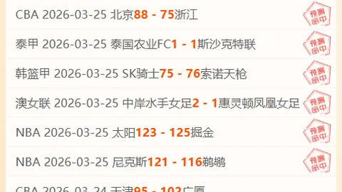 塔帅揭秘：恩瓦内里直言马赛是梦想孵化器，助力他茁壮成长！