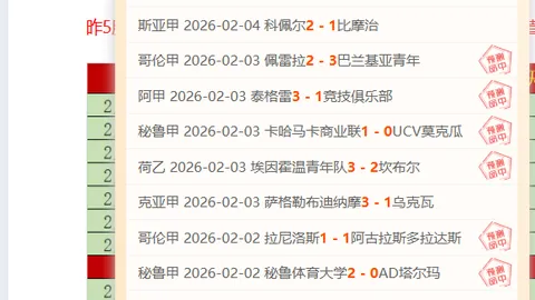 皇冠体育app下载