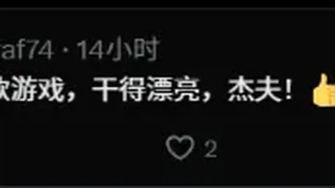 皇冠体育app下载