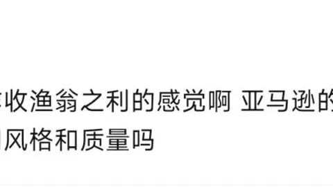 皇冠体育app下载